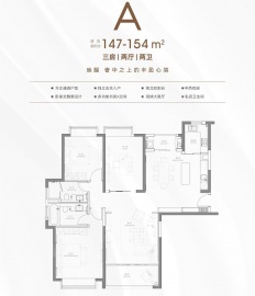 古北993室2厅2卫