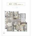 4室2厅3卫户型图