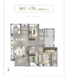 4室2厅3卫户型图