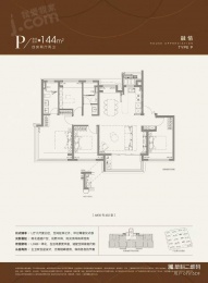 4室2厅2卫户型图
