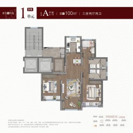 紫薇之星3室2厅2卫