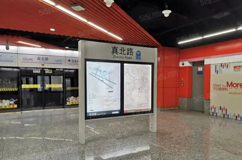 绿洲·拾光里配套图