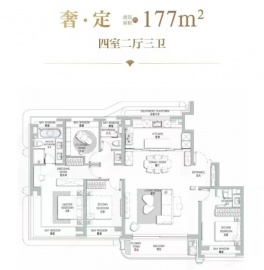 招商海上清和玺4室2厅3卫