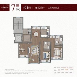 3室2厅2卫户型图