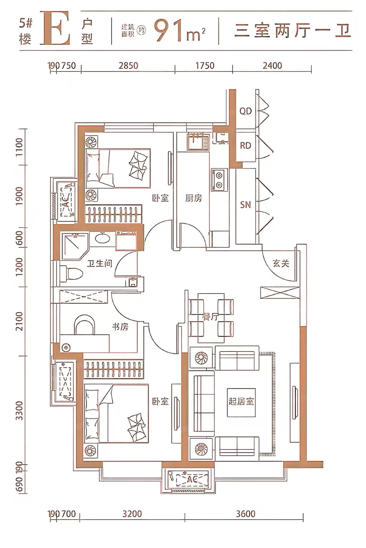 天地源熙樾湾3室1厅1卫