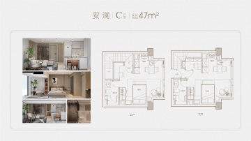 百家湖壹號1室1厅1卫