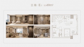 1室1厅1卫户型图
