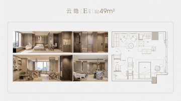 百家湖壹號1室1厅1卫