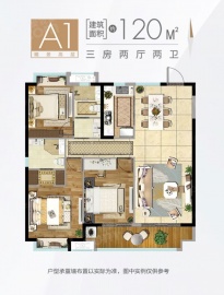 绿地南昌悦滨江3室2厅2卫
