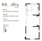 1室1厅1卫户型图