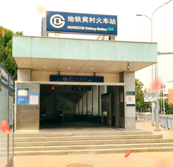 兴创沐春墅配套图