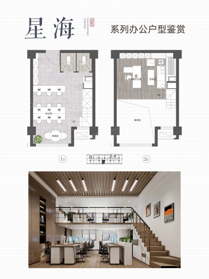 4.5米产品