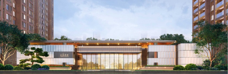 兴创沐春墅效果图