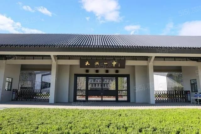 兴创沐春墅配套图