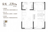 2室2厅1卫户型图