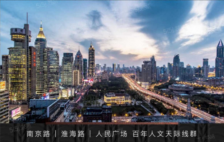 海玥黄浦源实景图