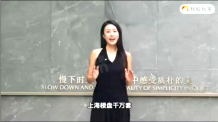 新场星耀翠湾沙盘图相册