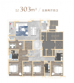 海玥黄浦源5室2厅4卫