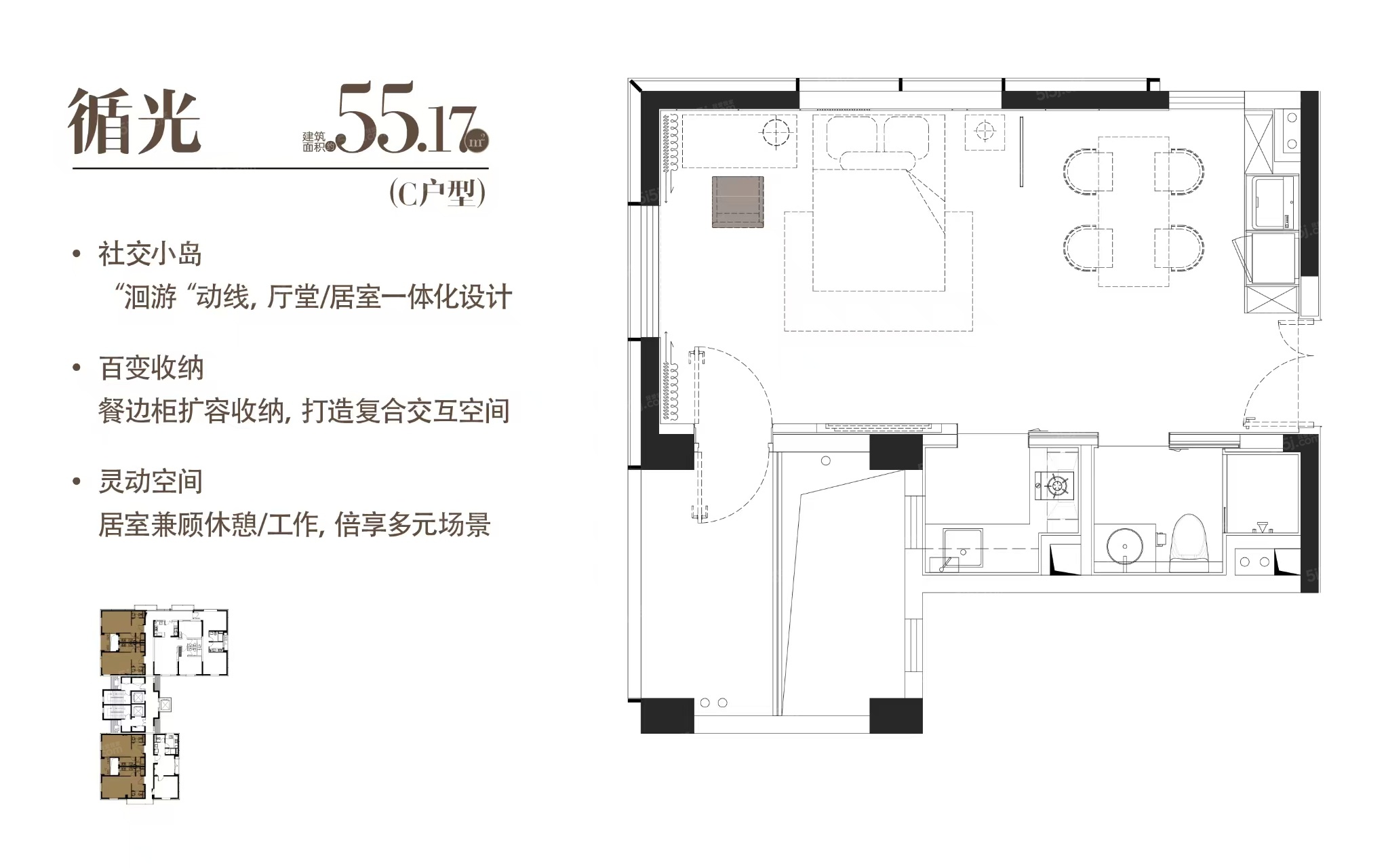 明园徐汇芯著VR