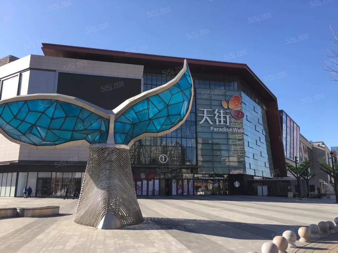 兴创沐春墅配套图