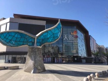 兴创沐春墅沙盘图相册