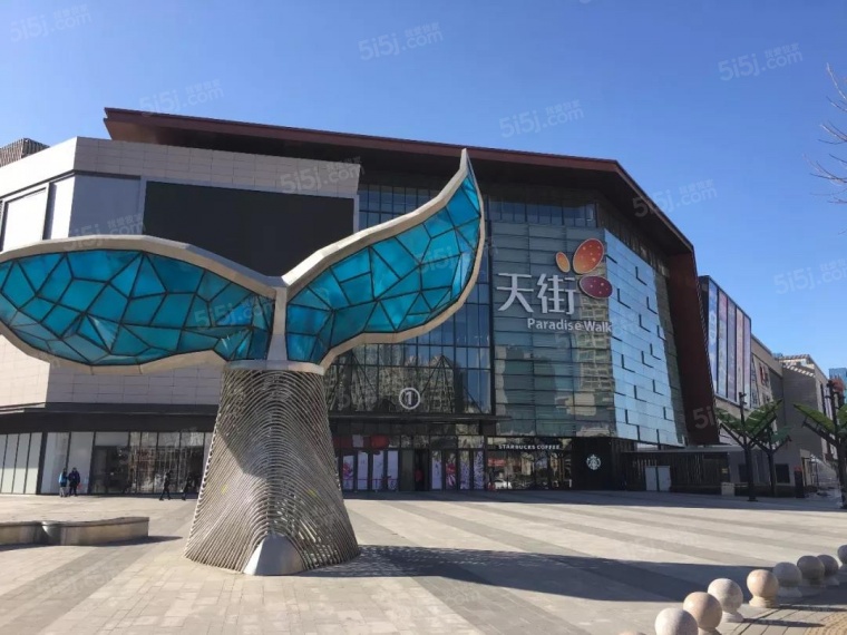 兴创沐春墅配套图