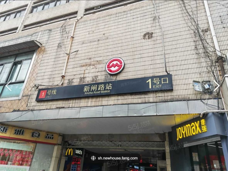 海玥黄浦源配套图