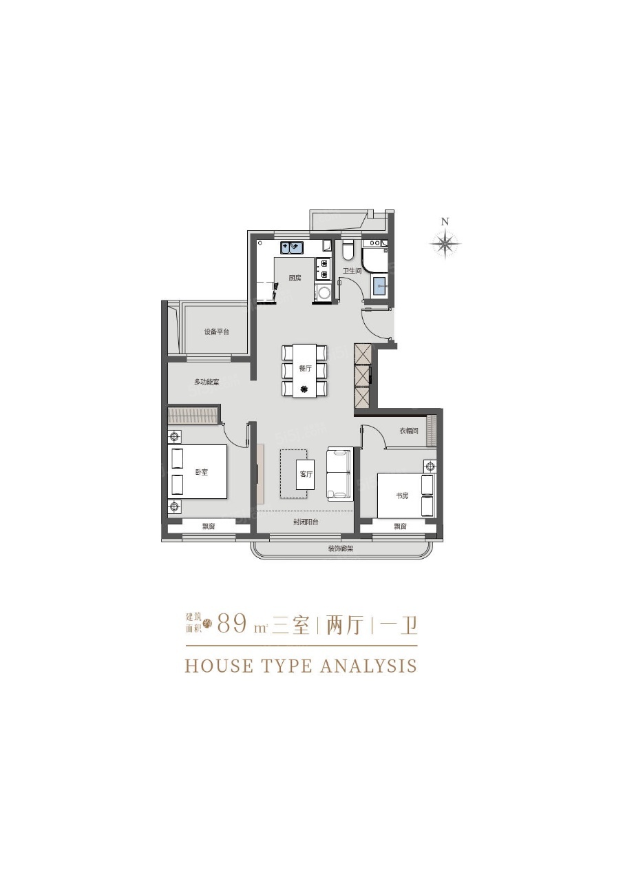 建投奥体誉院3室2厅1卫
