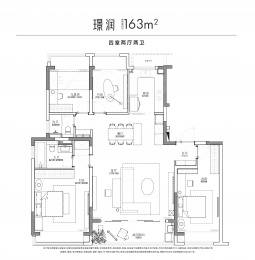 4室2厅2卫户型图