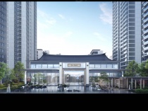 建投晋和府