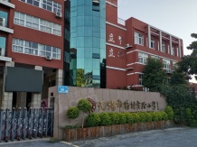 建投晋和府沙盘图相册
