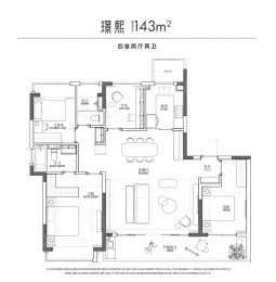 4室2厅2卫户型图