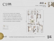 4室2厅2卫户型图