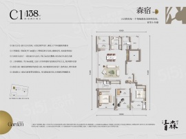 4室2厅2卫户型图