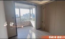 华峪南区开发商营业执照相册