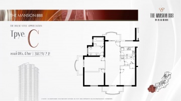 陕西南路8883室2厅2卫