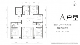 4室2厅2卫户型图