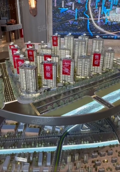 和萃揽悦园沙盘图