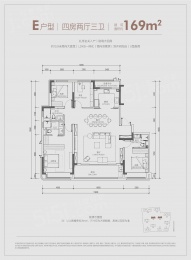 4室2厅3卫户型图