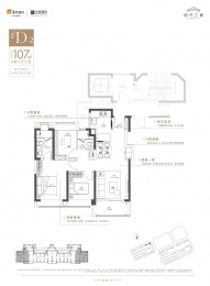 3室2厅2卫户型图