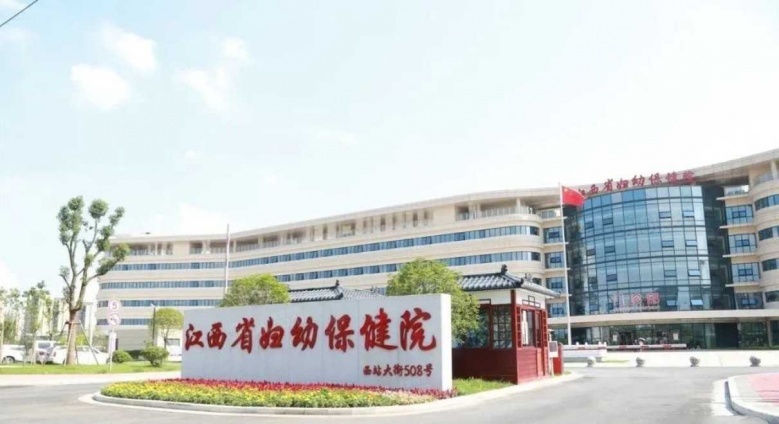 锦绣观澜配套图
