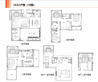 翠湖滨江3室2厅5卫