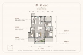 3室2厅2卫户型图