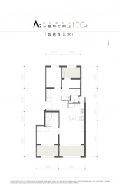 中海瑞文里3室2厅2卫