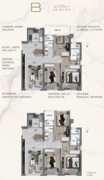 3室2厅2卫户型图