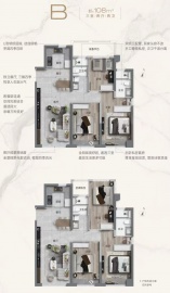 西派国印3室2厅2卫