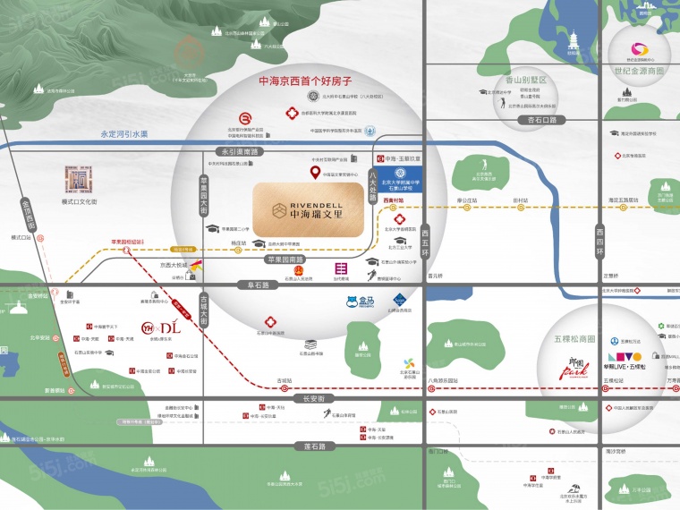 中海瑞文里区位图