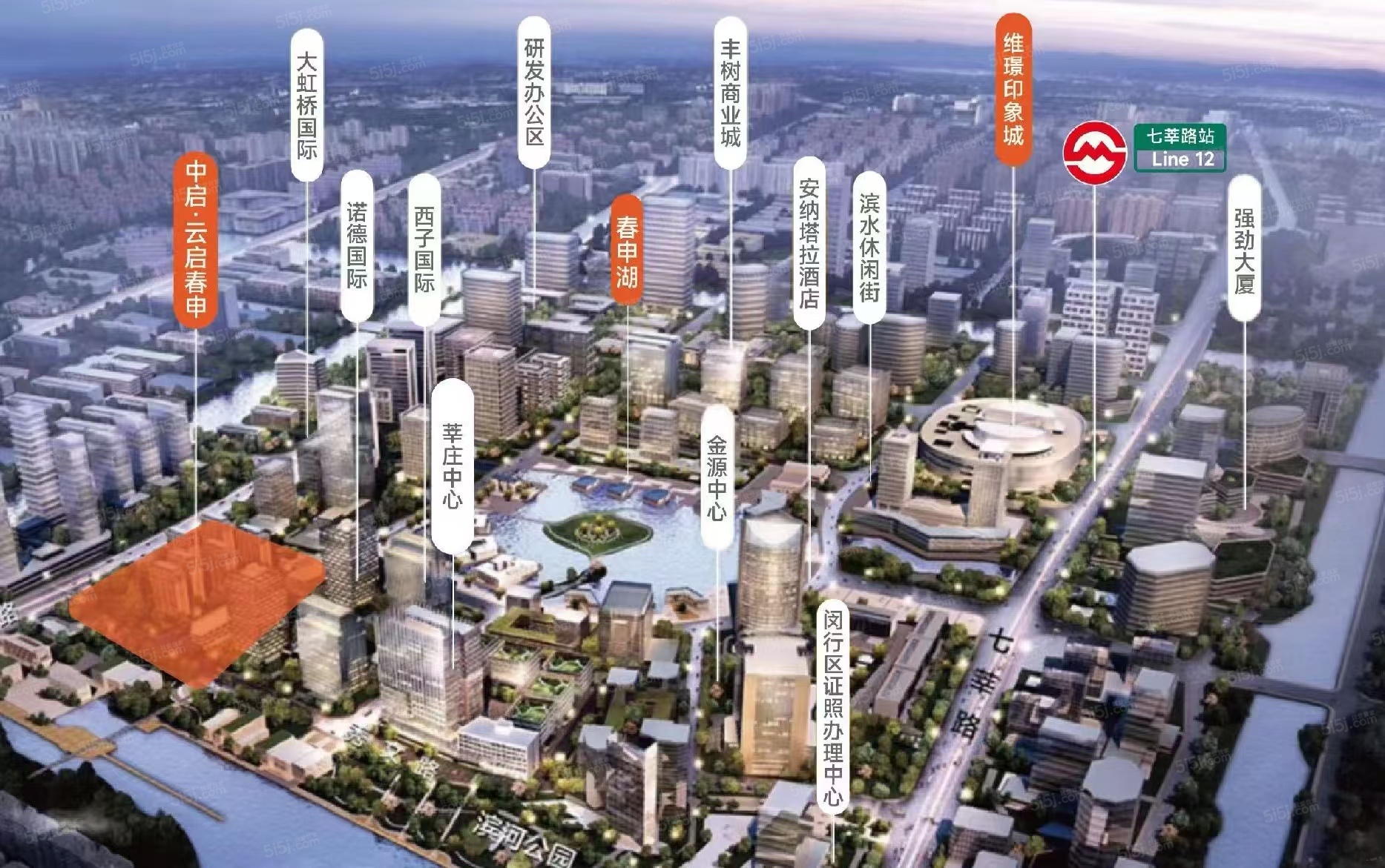 中启云启春申区位图