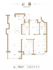 中启云启春申3室2厅2卫