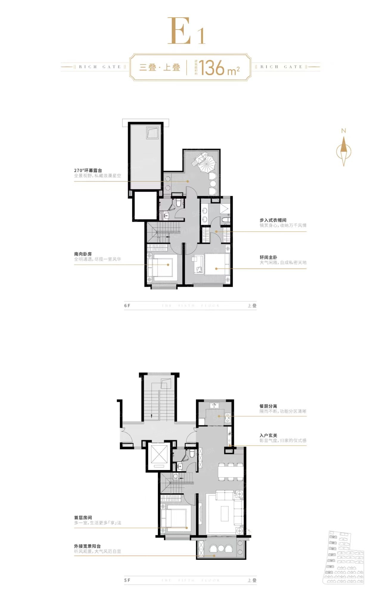 上海华府天地3室2厅3卫